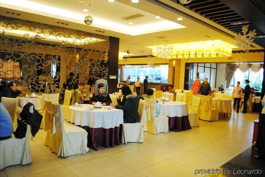 Foshan Juntao Business Hotel Ресторант снимка