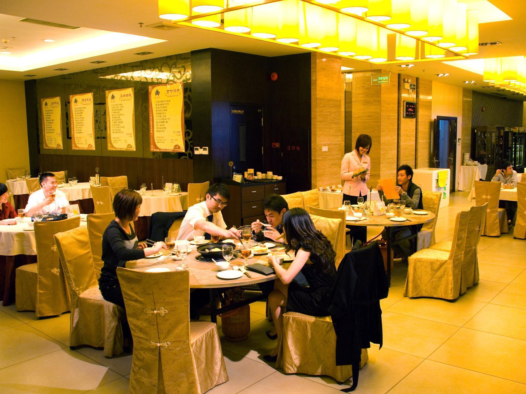 Foshan Juntao Business Hotel Екстериор снимка