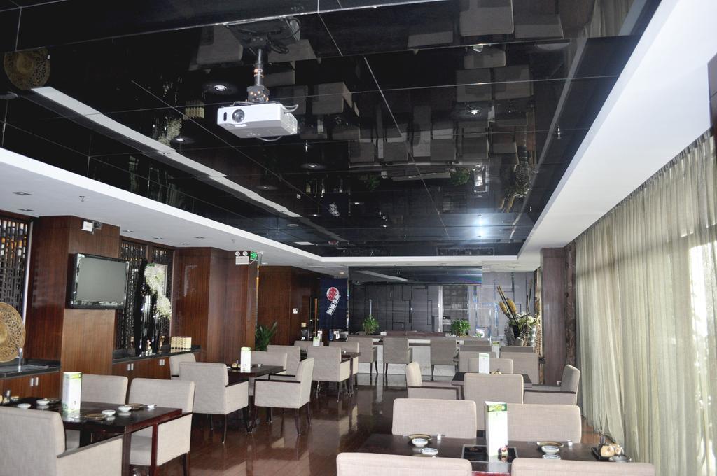 Foshan Juntao Business Hotel Екстериор снимка
