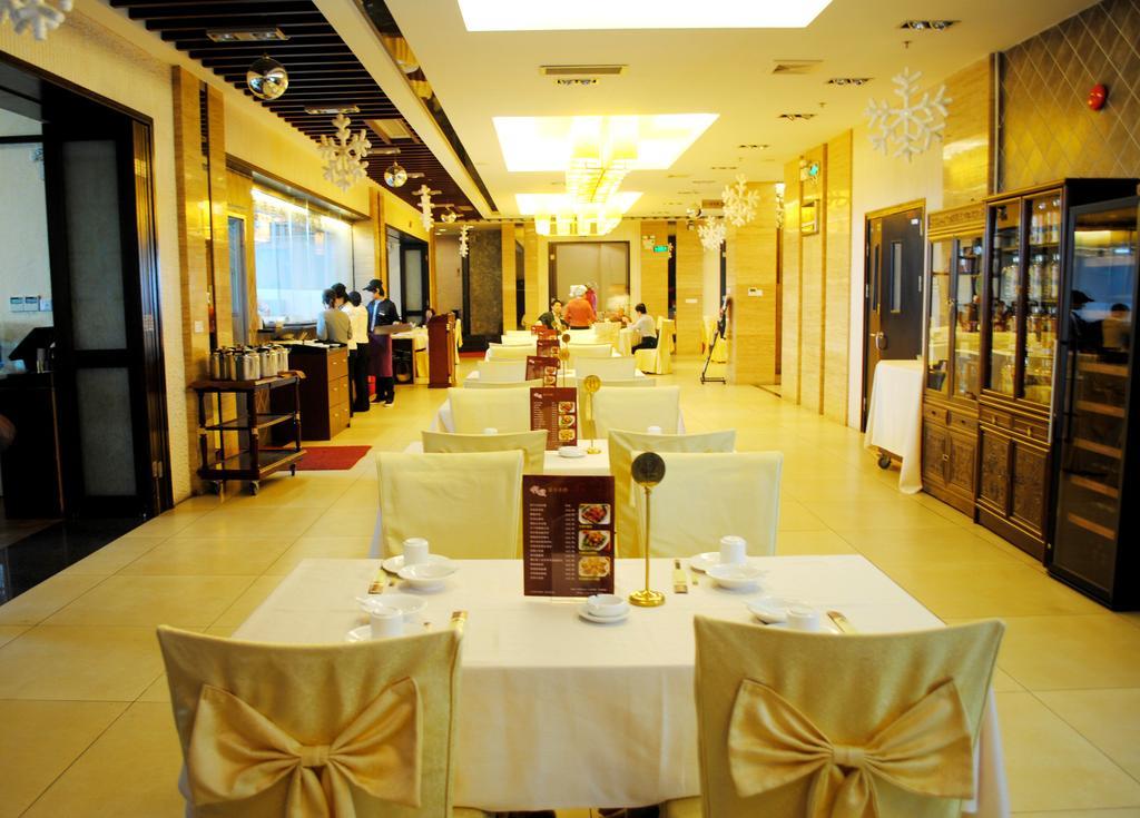 Foshan Juntao Business Hotel Екстериор снимка