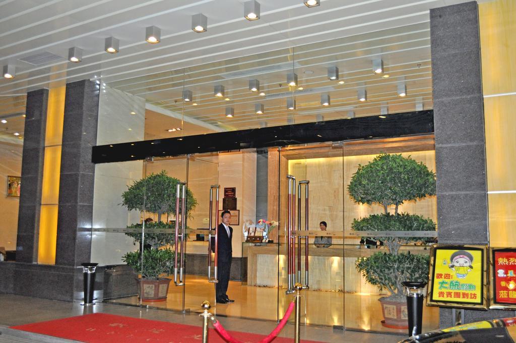 Foshan Juntao Business Hotel Екстериор снимка